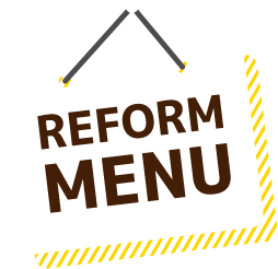 リフォームメニュー